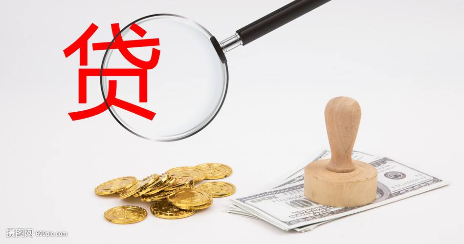 武汉34大额周转资金. 企业周转资金管理. 大额资金周转解决方案